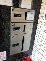 北３４条駅 徒歩1分 4階の物件内観写真